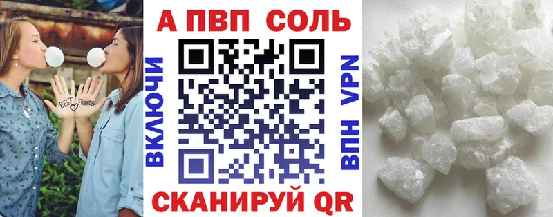 APVP СК КРИС  Сим 
