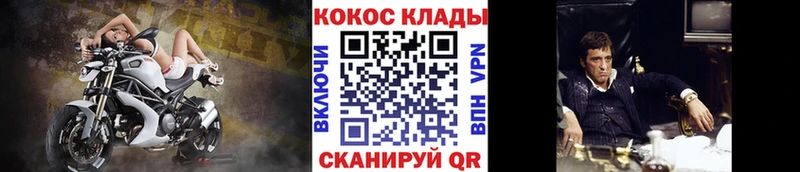 купить   Сим  КОКАИН 98% 