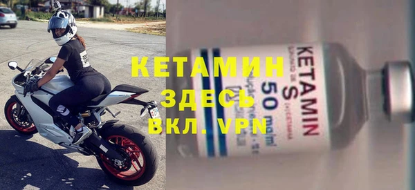 МДПВ Михайловск