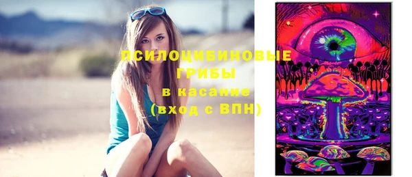 COCAINE Михайловка
