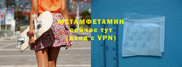 МДПВ Михайловск
