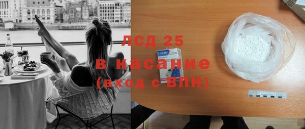 МДПВ Михайловск