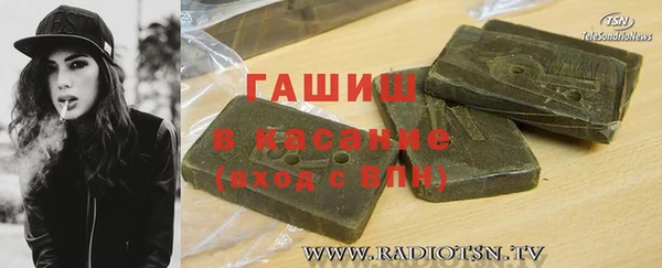 а пвп мука Наволоки