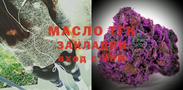 МДПВ Михайловск