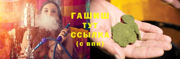 прущий лед Навашино