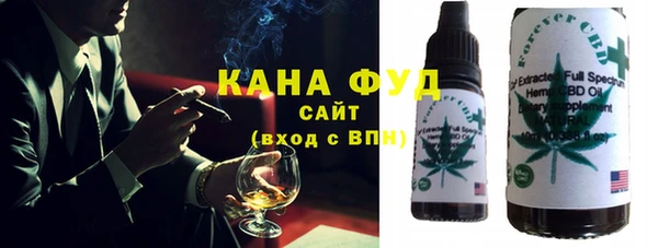 прущий лед Навашино