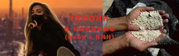 МДПВ Михайловск