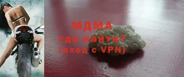 МДПВ Михайловск