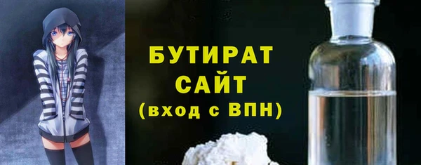 прущий лед Навашино
