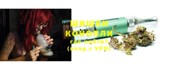 мяу мяу кристалл Михайлов