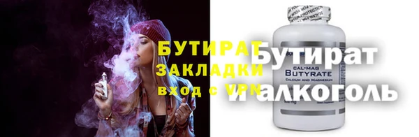 МДПВ Михайловск