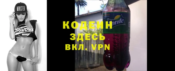 а пвп мука Наволоки