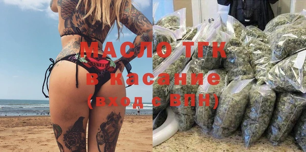 МДПВ Михайловск