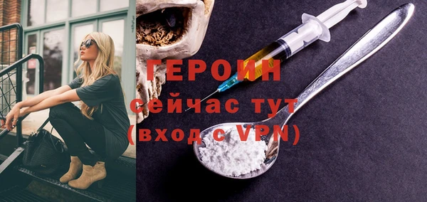 МДПВ Михайловск