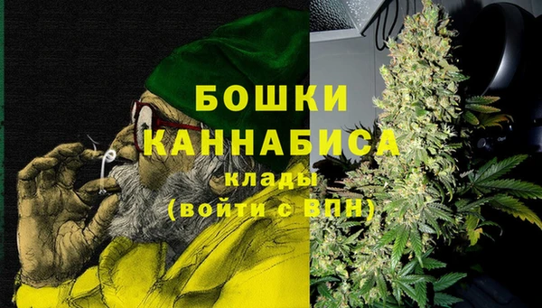 а пвп мука Наволоки