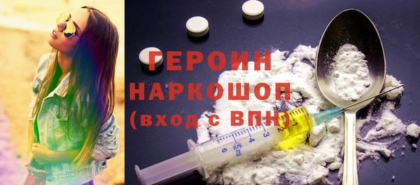прущий лед Навашино