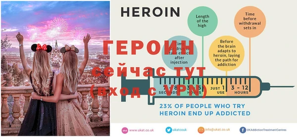 COCAINE Михайловка