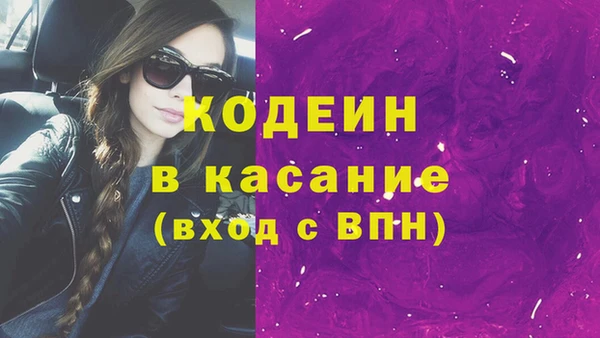 МДПВ Михайловск
