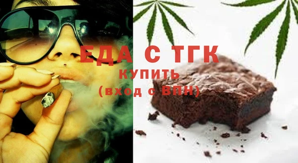 COCAINE Михайловка