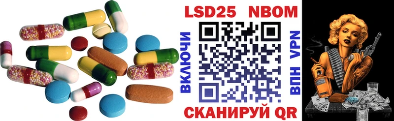 Лсд 25 экстази ecstasy  как найти закладки  Сим 
