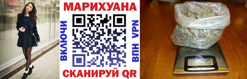 цена   мега как зайти  Конопля MAZAR  Сим 